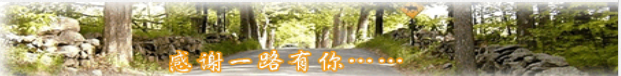 一通電話,看立式炮塔銑床如何成交？.png