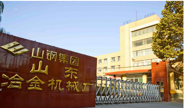 山東冶金機械廠煤氣發(fā)生爐用閥門就信任淄博偉恒閥門